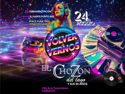 CLUB FUERZA AÉREA