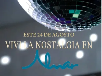 ALMAR