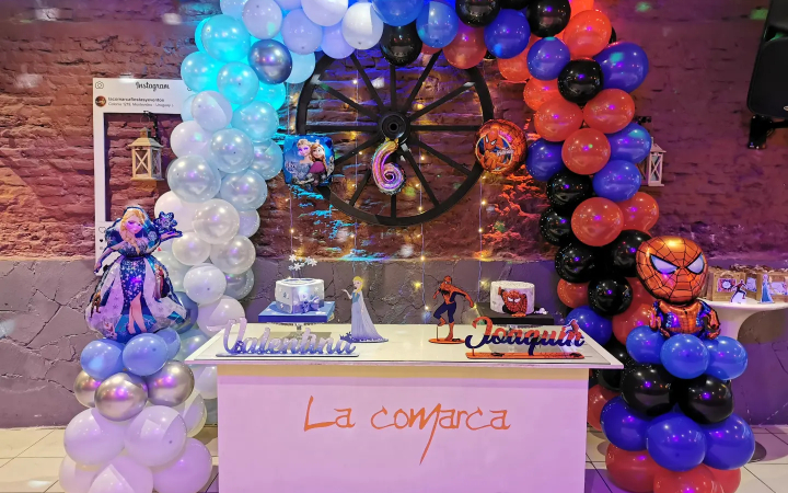 LA COMARCA CENTRO
